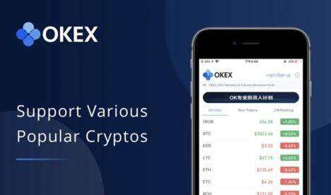 欧意okb提现版下载-图2