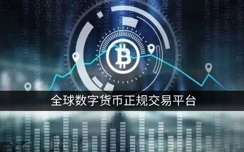 FIL币到2026年多少钱一个(fil币2021年底价格)-图1