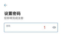欧意还可以注册吗？-图3