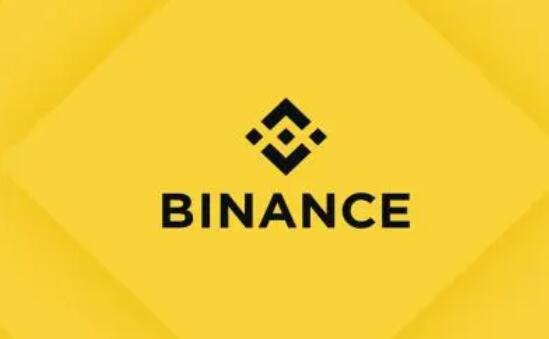 bi安binance登陆v2.43.0-图1