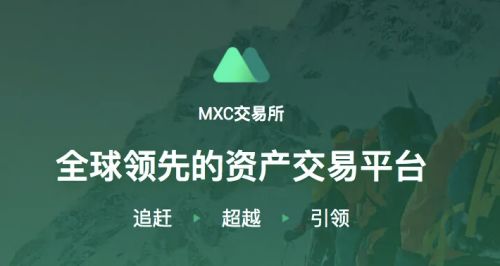 欧义交易中心APP最新版 欧意易交易所软件安卓版-图3