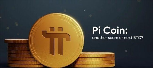 BTC交易网站-图1