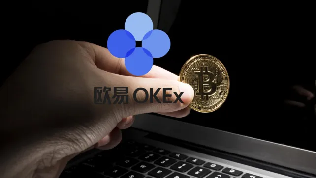 欧意易易交易所下载安装包官方下载-图3
