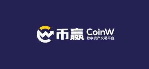 欧义交易中心APP最新版 欧意易交易所软件安卓版-图6