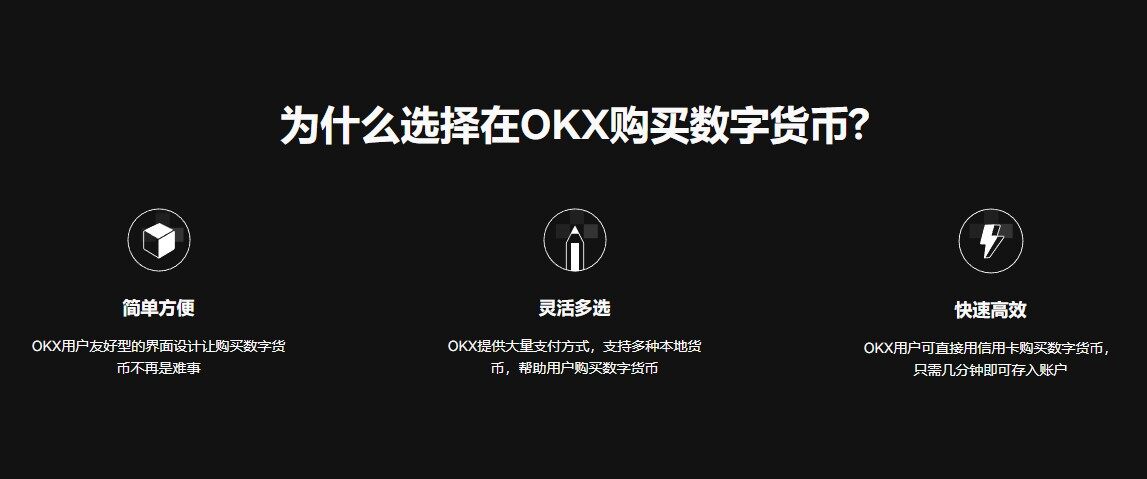 抹茶btc交易所app下载-图5