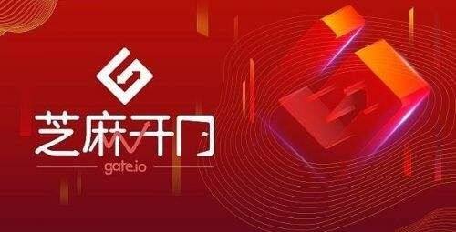 比特币交易所大盘点 比特币交易平台排行榜-图4 比特币交易所大盘点 比特币交易平台排行榜-图4