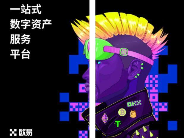 fil币价格实时今日行情 filbcoin币交易所哪个靠谱?-图3 fil币价格实时今日行情 filbcoin币交易所哪个靠谱?-图3
