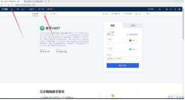 欧意 交易平台怎么下载 交易平台怎么注册-图4 欧意 交易平台怎么下载 交易平台怎么注册-图4