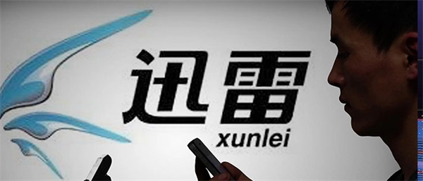 玩客币行情最新价格是多少-图1