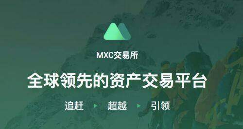 欧意 交易平台安卓版发现恶意 交易平台安卓版下载地址-图5 欧意 交易平台安卓版发现恶意 交易平台安卓版下载地址-图5