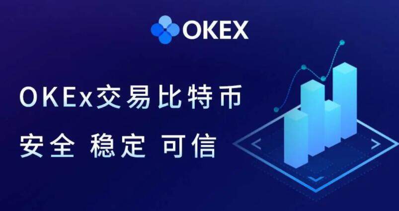 ouyi下载地址 ok正版软件下载-图1