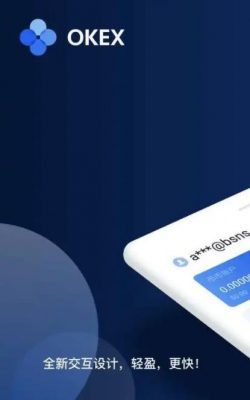欧意app官方2023最新版下载-图2