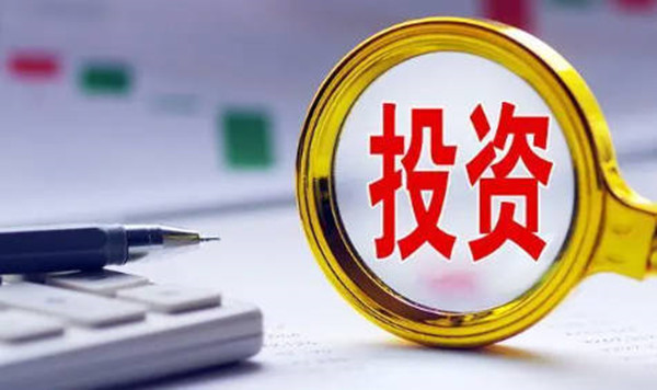 价值投资成长投资和技术投资有什么不同-图1