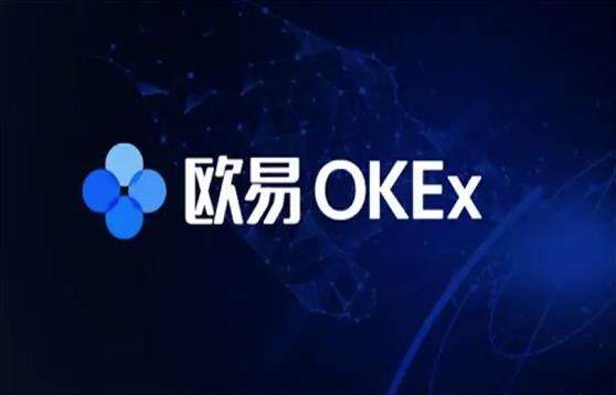 欧意app官方下载最新版-图1
