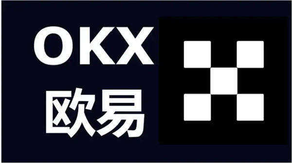 各国最火的比特币交易所 盘点国内比特币交易app排行-图1