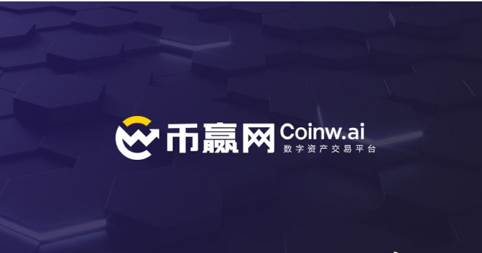 区块链数字货币交易平台 全球数字货币正规交易平台-图5 区块链数字货币交易平台 全球数字货币正规交易平台-图5