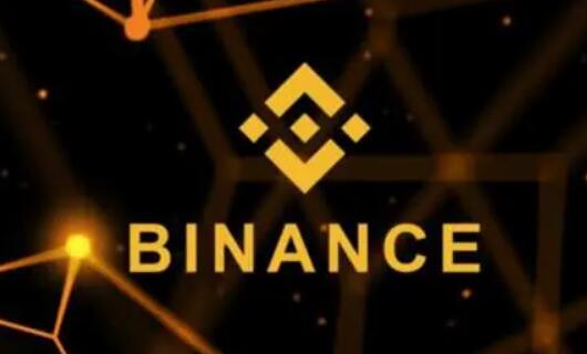 bi安binance官网网页v2.32.5-图1