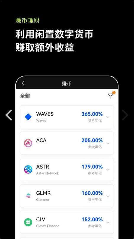 欧意OKB官网-图6