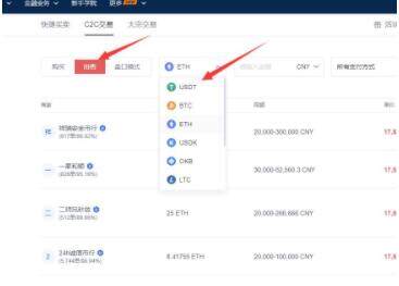 以态坊怎么注册 以态坊交易所安卓版注册平台-图10