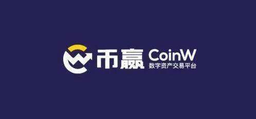 鸥易交易所安卓官方手机端软件 鸥易安卓软件app下载链接-图8 鸥易交易所安卓官方手机端软件 鸥易安卓软件app下载链接-图8