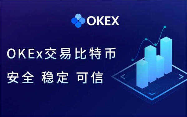 虚拟币交易平台app下载 虚拟币交易app排行-图1
