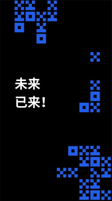 欧意交易所app最新版下载-图4