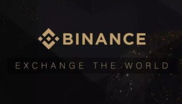 binance官方下载v2.47.3-图1