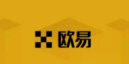 狗狗币正规交易所-okb狗狗币交易所最新下载-图4