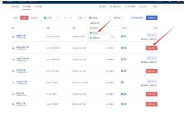 欧意 交易平台怎么下载 交易平台怎么注册-图6 欧意 交易平台怎么下载 交易平台怎么注册-图6