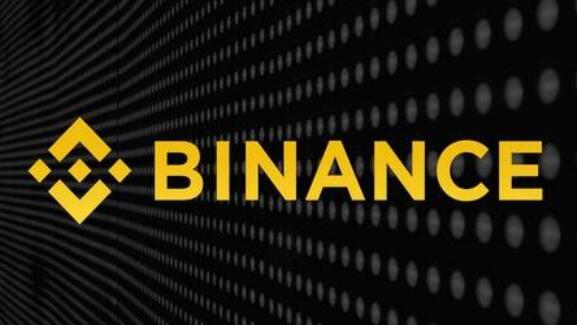 binance交易所官网-图1