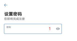 欧意还可以注册吗？-图7