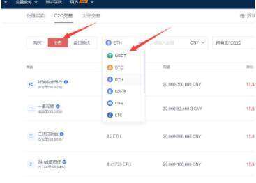 欧意 交易平台怎么下载 交易平台怎么注册-图5 欧意 交易平台怎么下载 交易平台怎么注册-图5