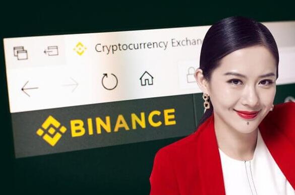 binance电脑版下载网页-图1