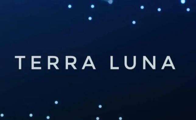luna币 交易平台下载 luna币手机交易平台下载-图1
