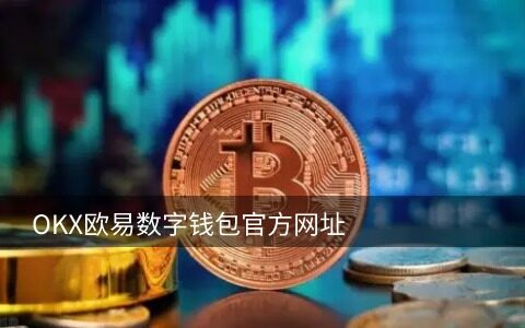 bos币今日行情(bos币今日价格行情)-图1