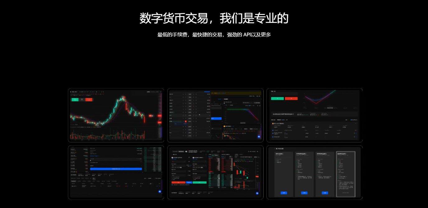 OKplay钱包v8.2.4下载 欧意ok钱包2023最新版-图3