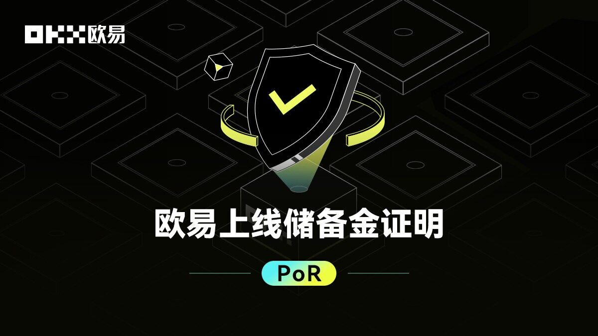 mc交易所v6.1.34下载-图1