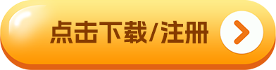 全球10大数字币交易平台有哪些 安全靠谱的交易软件大全-图2