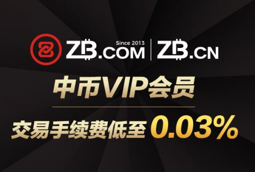 USDT购买交易所有哪些 十大USDT平台app排行榜（2023）-图5
