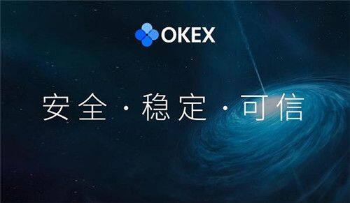 比特币交易所最新介绍 六大知名比特币交易所一览-图3 比特币交易所最新介绍 六大知名比特币交易所一览-图3