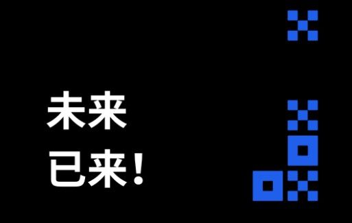 欧意交易所app下载-图1