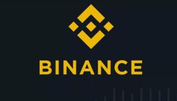 Binance钱包-图1