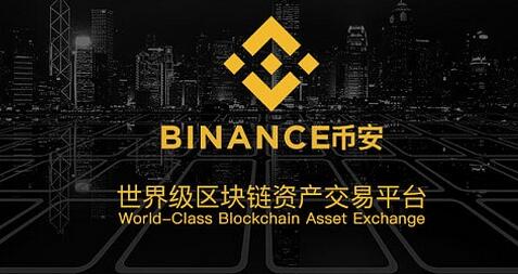 bi安下载-图2