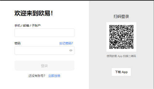mc app下载-图3