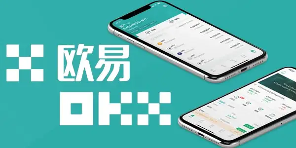 抹茶app-图2