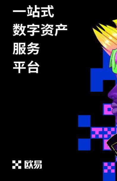 芝麻开门app安卓最新版V6.1.18下载-图1