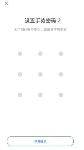 欧意还可以注册吗？-图8