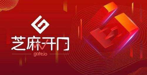 数字货币都在哪交易你知道了吗?-图4 数字货币都在哪交易你知道了吗?-图4