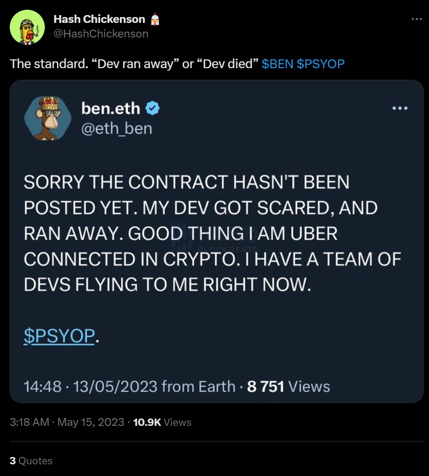 Meme季里的荒谬乱象：我，Ben.eth，打钱-图5