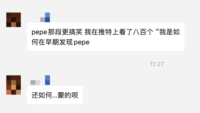 买BRC-20赚钱的人“那么多”，为何独缺我一个？-图2